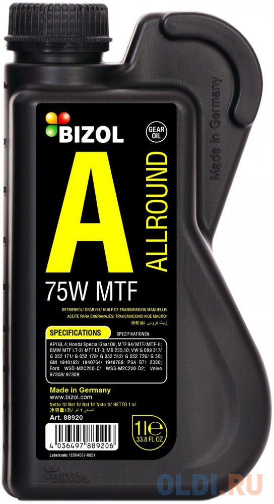 88920 BIZOL Синт. тр.масло Allround Gear Oil MTF 75W (1л) в Москвe