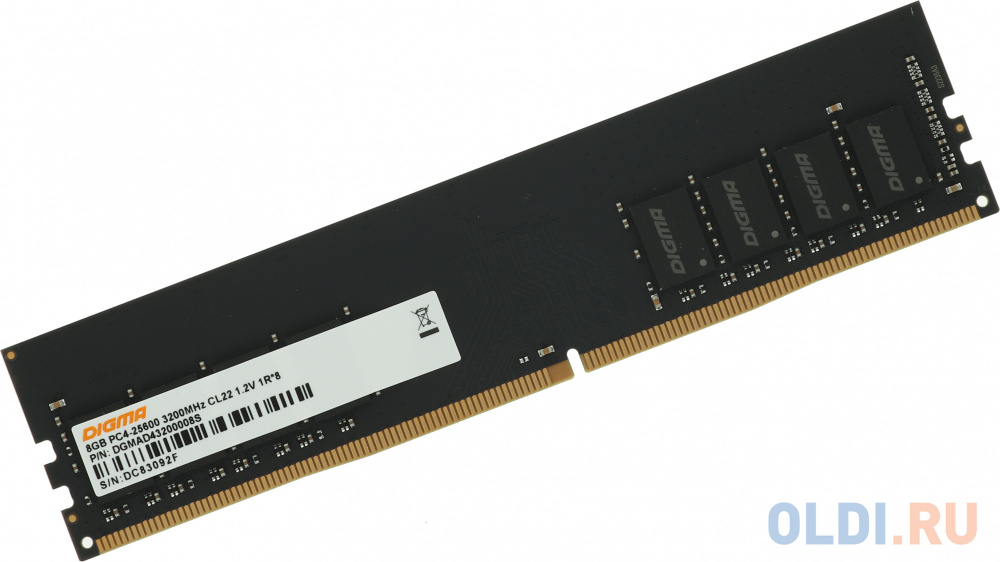 Память DDR4 8Gb 3200MHz Digma DGMAD43200008S RTL PC4-25600 CL22 DIMM 288-pin 1.2В single rank Ret