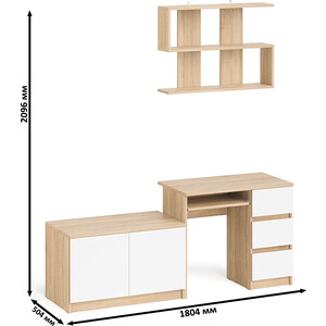 Стол компьютерный СВК Мори МС-6 правый + Тумба МА900.1 + Полка 900, цвет дуб сонома/белый (1027776)