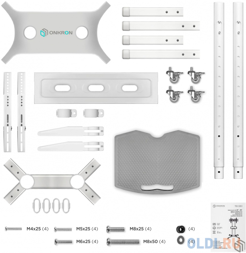 Мобильная стойка ONKRON на 1 ТВ/ 40-65" от 200х200 до 400х600 наклон 0? поворот 0? макс нагр 45,5кг Высота 1200-1500мм, кабель-канал, регулировка
