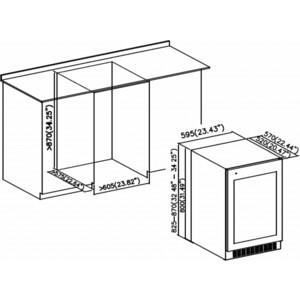 Винный шкаф Korting KFW 803 DB GN