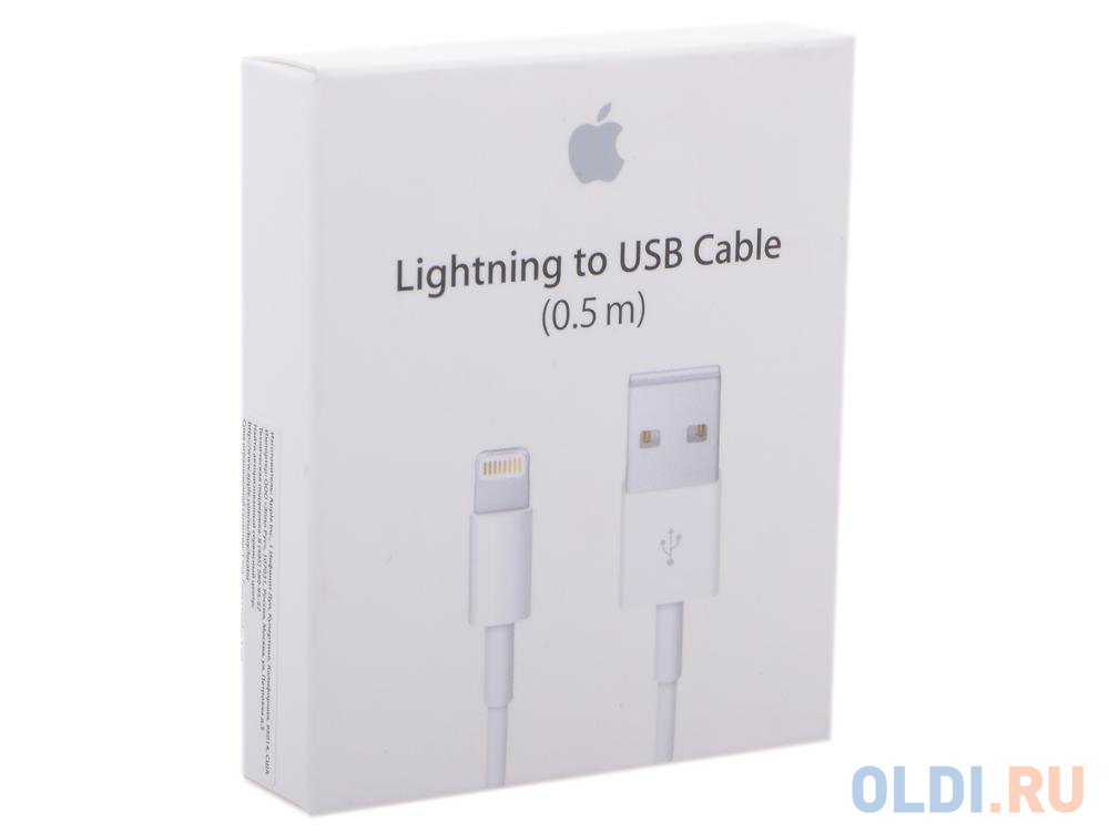 Кабель Lightning до 0.5м Apple круглый ME291ZM/A