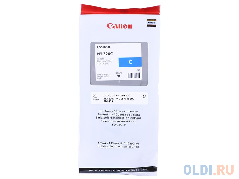 Картридж струйный Canon PFI-320 M 2892C001 пурпурный для Canon ТМ-серия