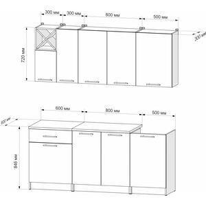 Кухня Mebel Ars Милана 1,9 м (дуб сонома/белый)