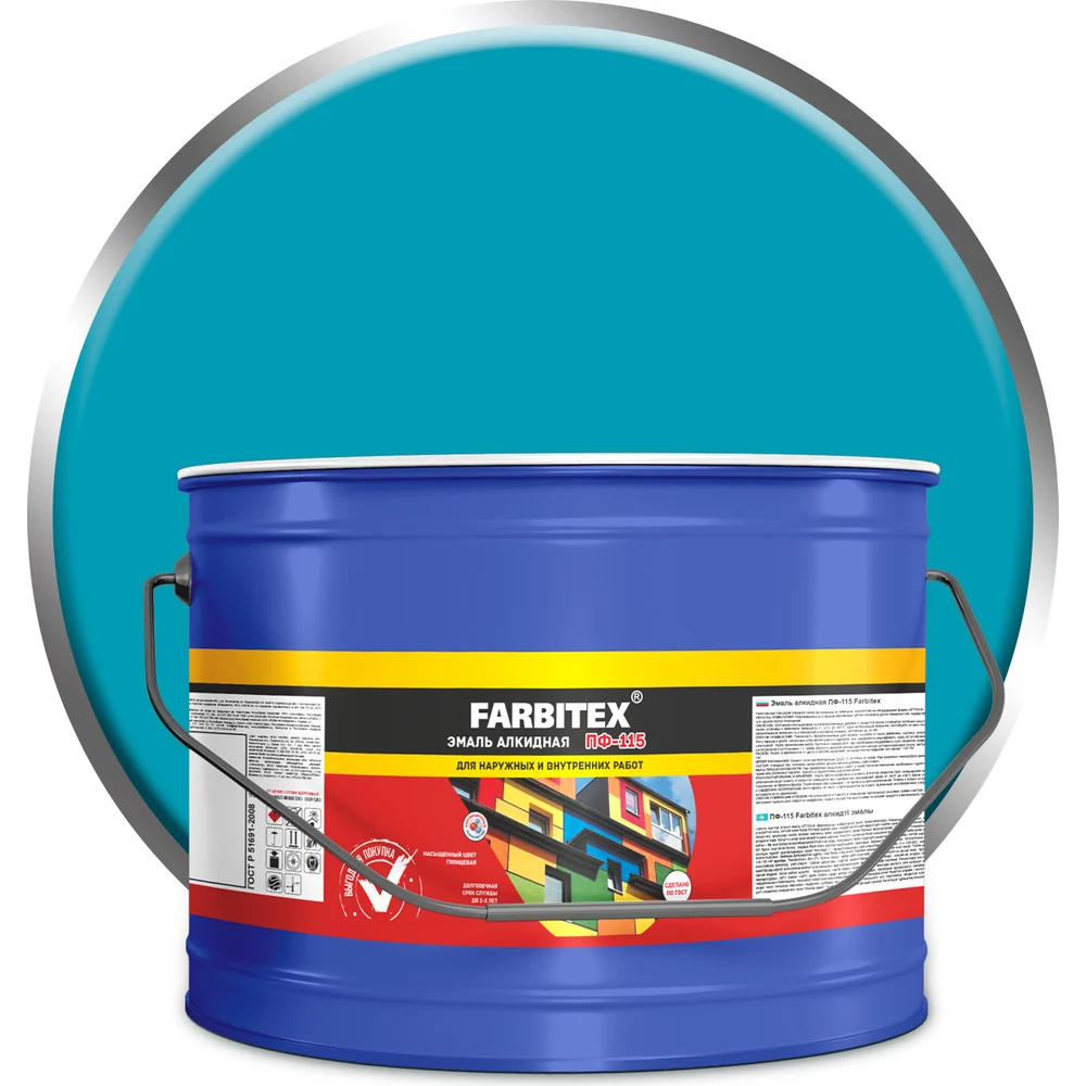 Алкидная эмаль Farbitex