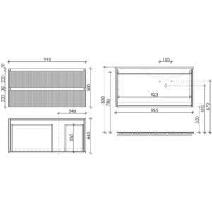 Тумба с раковиной Sancos Snob R 100х45 правая, Bianco (SNR100RW, CN7015)