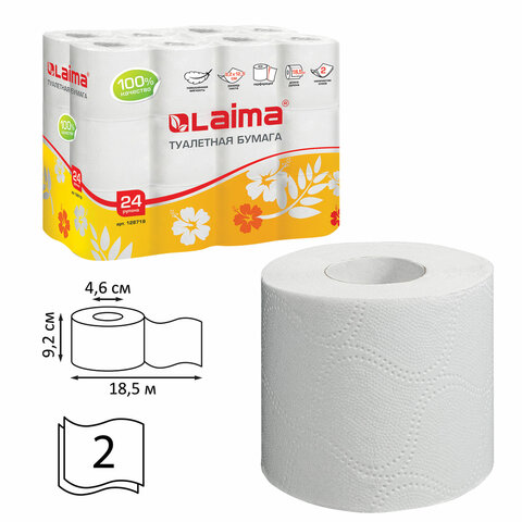 Бумага туалетная Laima, слоев: 2, листов 148шт., длина 18.5м, белый, 24шт. (128719)