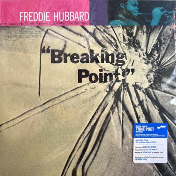 Виниловая пластинка Hubbard, Freddie, Breaking Point (Tone Poet) (0602435519821)