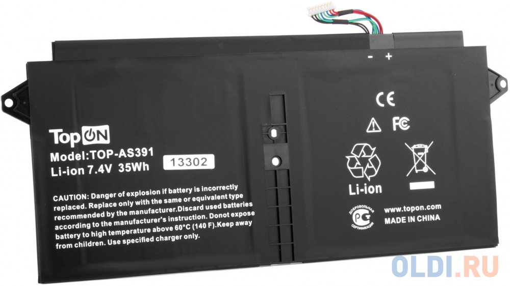 Батарея для ноутбука TopON TOP-AS391 7.4V 4680mAh литиево-ионная (103181)