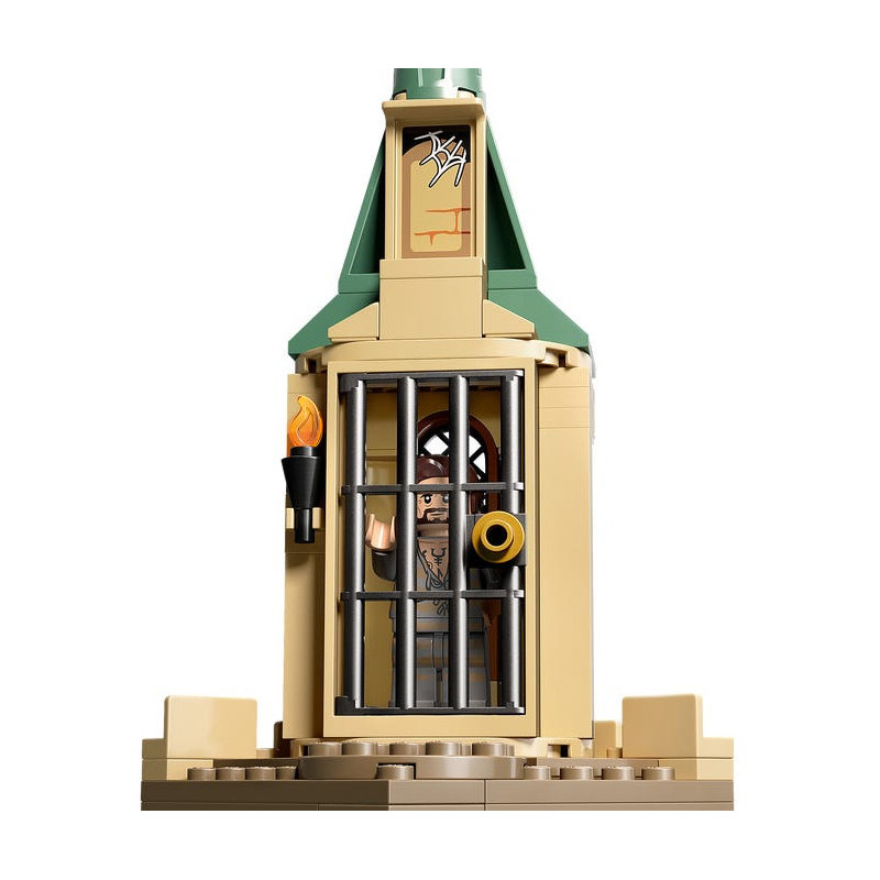 Lego Harry Potter Двор Хогвартса: спасение Сириуса 345 дет. 76401