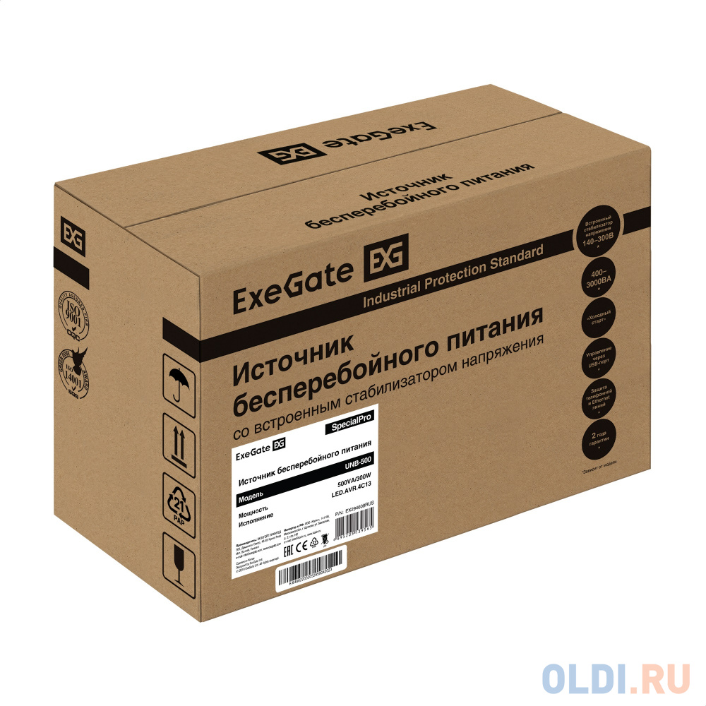 ИБП ExeGate SpecialPro UNB-500.LED.AVR.4C13 <500VA/300W, LED, AVR, 4*C13, Black>