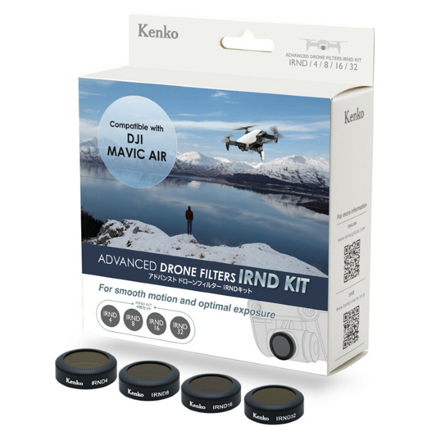 Светофильтр Kenko 062540 для Mavic Air IRND KIT