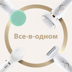 Эпилятор Braun SES 9300 в Москвe