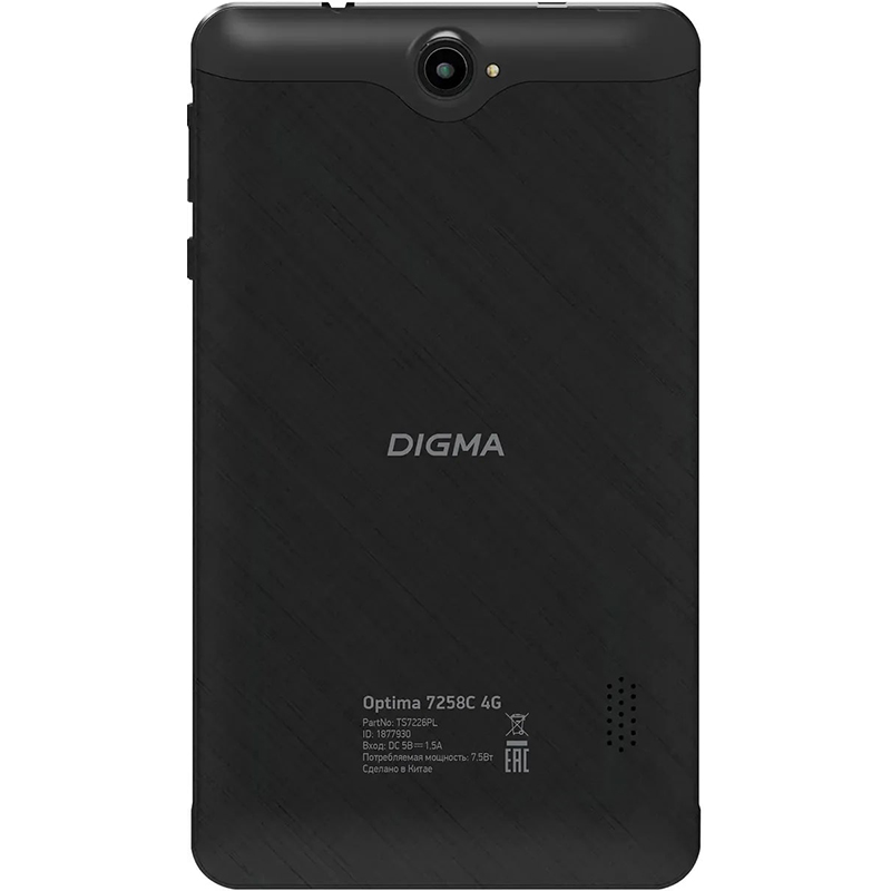 Планшет Digma Optima 7258C (Unisoc T310 2.0Ghz/2048Mb/32Gb/4G/GPS/Wi-Fi/Bluetooth/Cam/7.0/1024x600/Android)