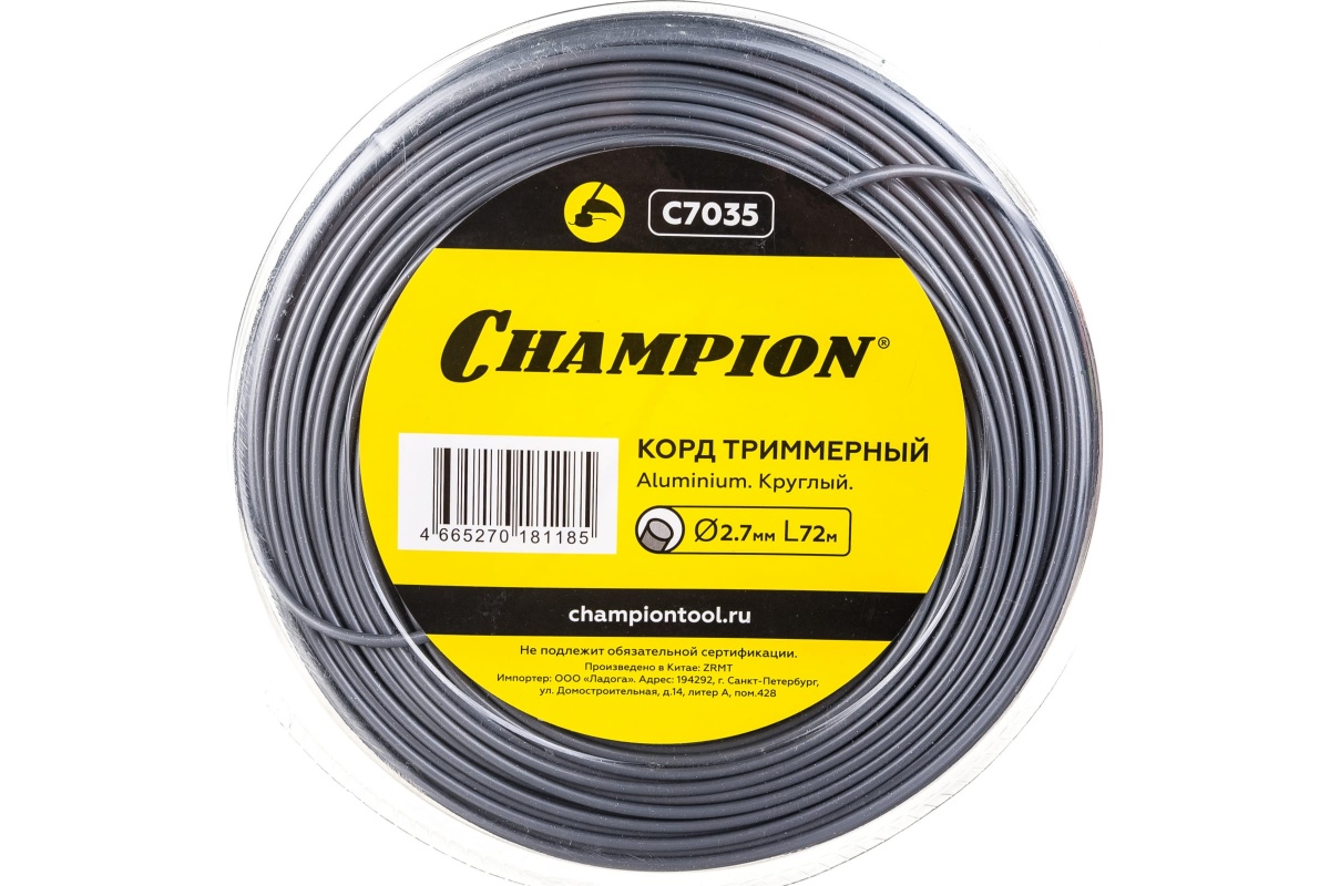 Леска Champion Aluminium 2,7мм*72м круглая C7035 в Москвe