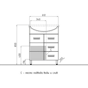 Тумба с раковиной Style line Ирис 65 белая (4650134471540, 1WH110174) в Москвe