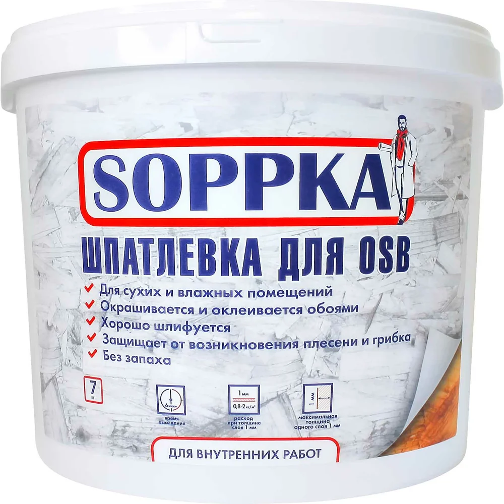 Шпатлевка для OSB SOPPKA