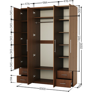 Шкаф четырехдверный Шарм-Дизайн Комфорт МКЯ2-43 200х60 с зеркалом, орех