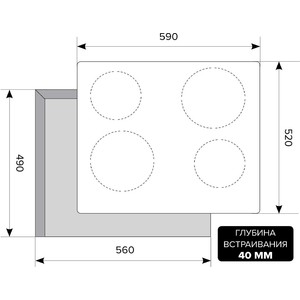Электрическая варочная панель Lex HH 6040 BL в Москвe