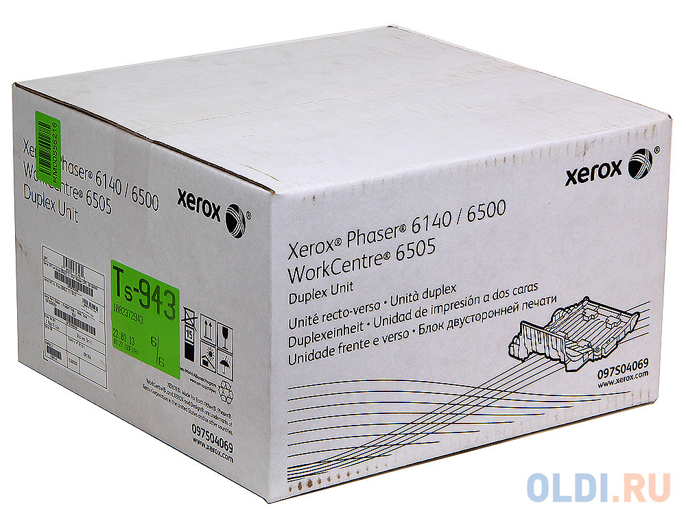 Дуплексный модуль Xerox 097S04069 для Phaser 6140DN/6500DN/6505DN в Москвe