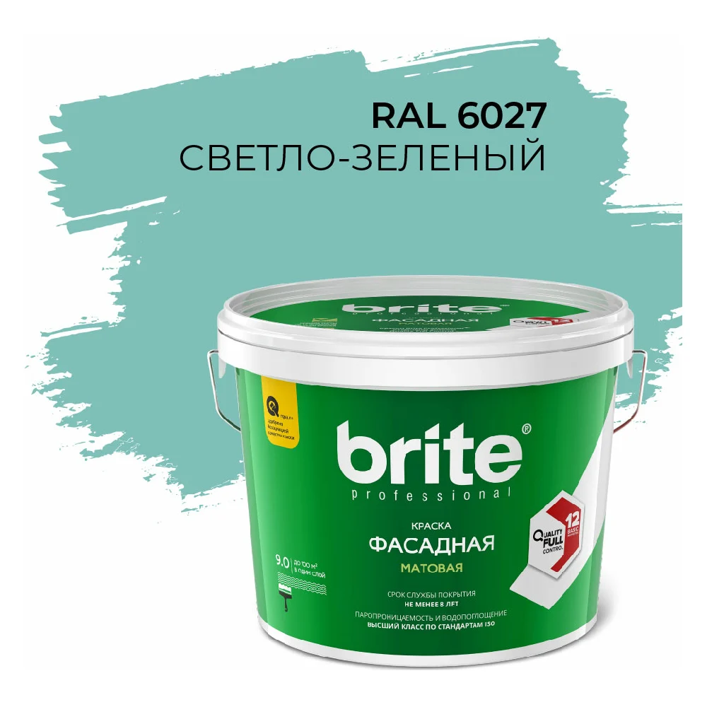 Краска фасадная BRITE в Москвe