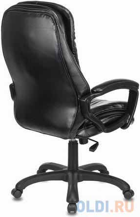 Кресло офисное BRABIX "Omega EX-589" чёрный