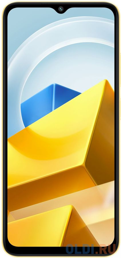 Xiaomi POCO C40 4GB/64GB Yellow [X38646]