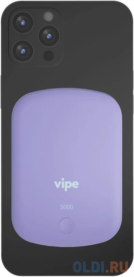 Внешний аккумулятор Power Bank 5000 мАч Vipe Jake лавандовый в Москвe