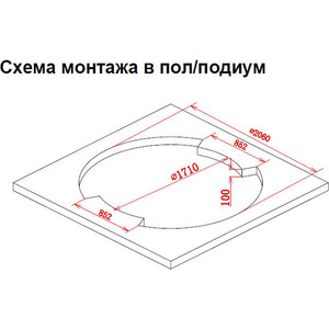 Акриловая ванна Gemy 210x210 с гидромассажем (G9060 K)