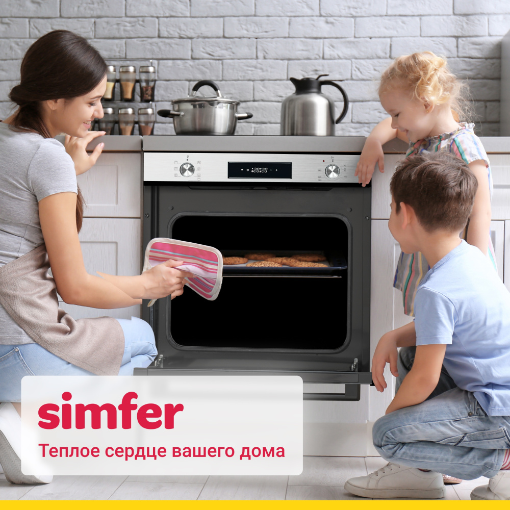 Электрический духовой шкаф Simfer B6EM68122 (8 режимов работы)