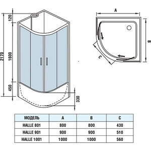 Душевая кабина WeltWasser WW500 Halle 801 без крыши 80х80х217 (10000003238)