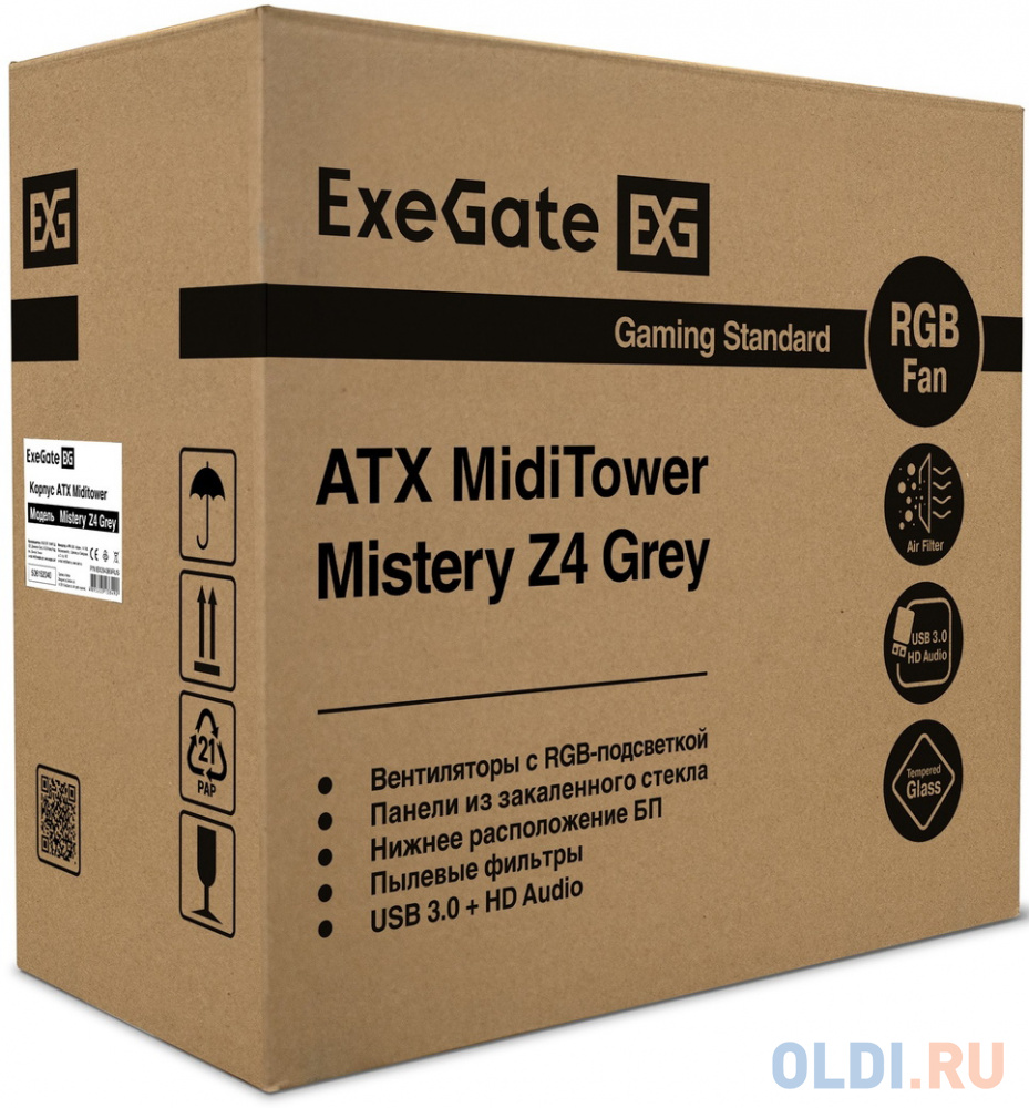 Корпус ATX Exegate Mistery Z4-NPX600 600 Вт серый
