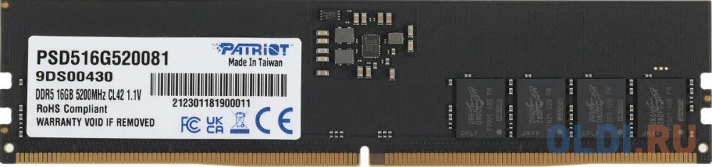 Модуль памяти DIMM 16GB DDR5-5200 PSD516G520081S PATRIOT