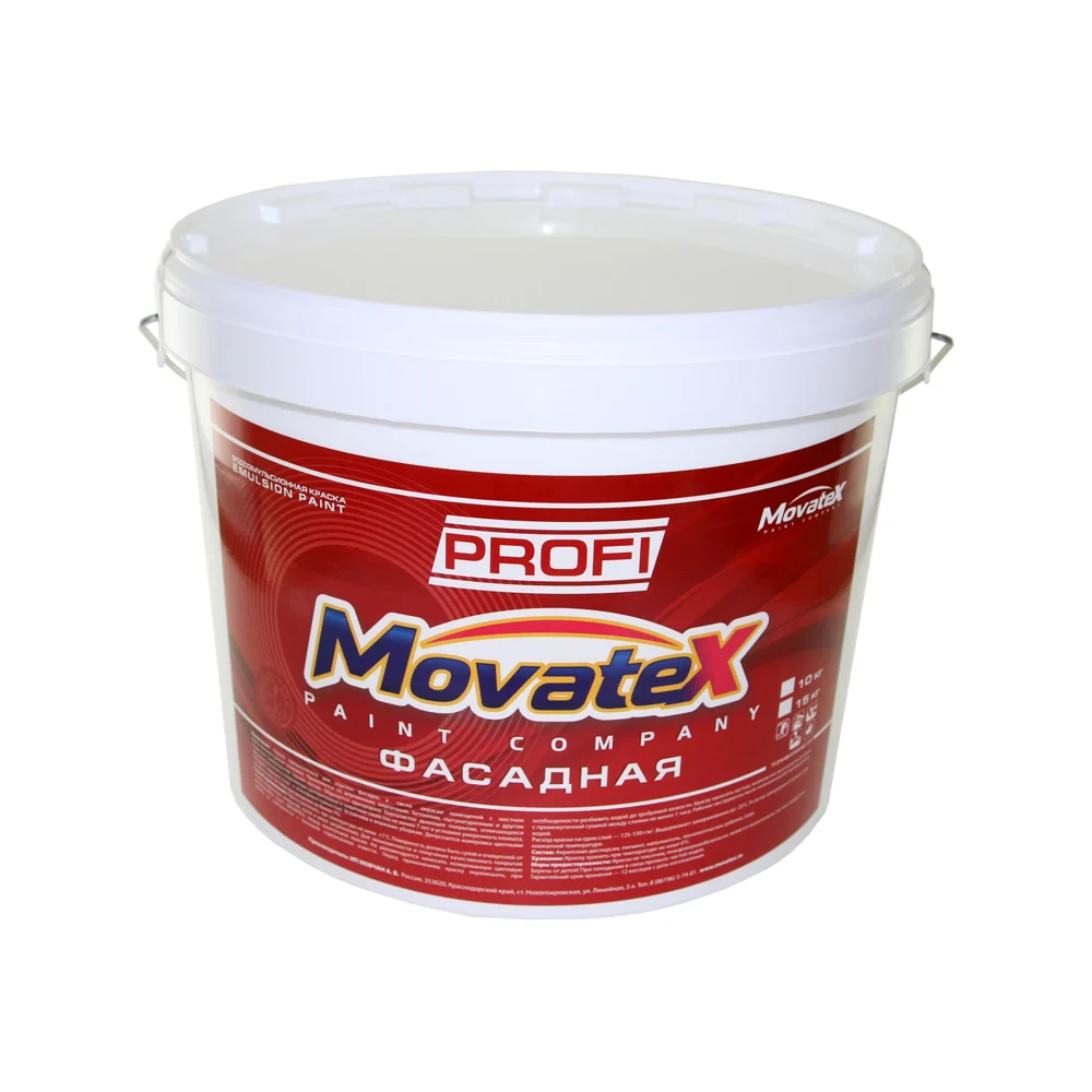 Фасадная водоэмульсионная краска Movatex