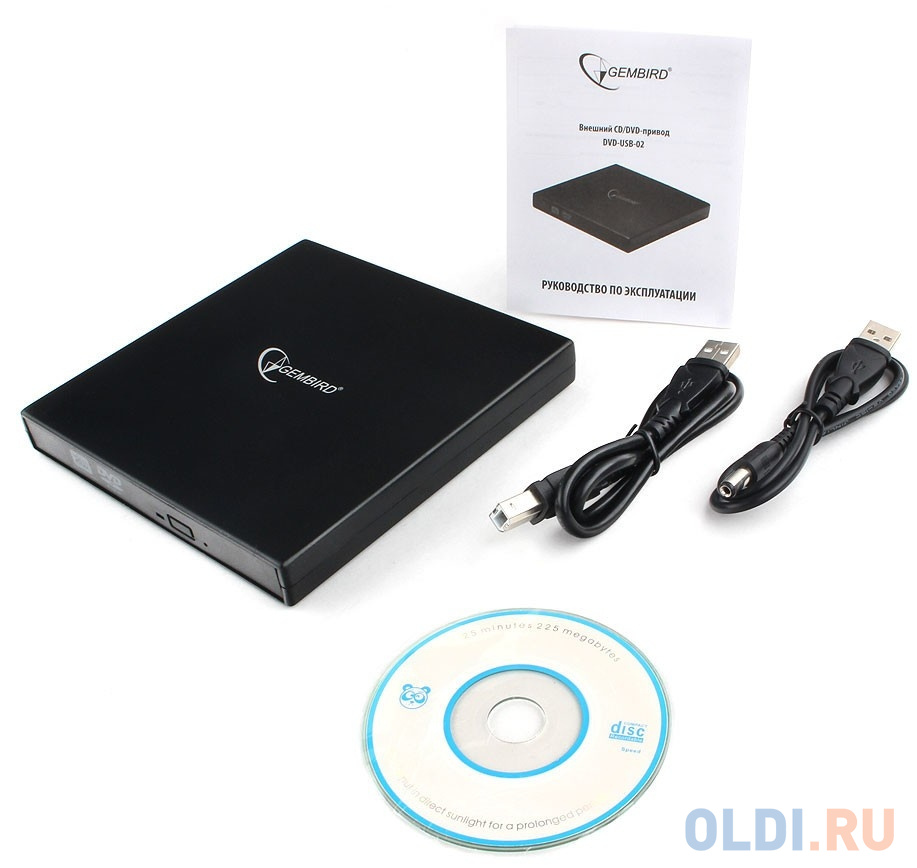 Внешний привод DVD±RW Gembird DVD-USB-02 USB 2.0 черный Retail