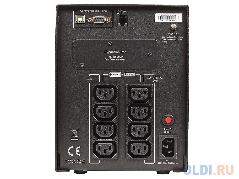 ИБП CyberPower PR1500ELCD 1500VA/1350W USB/RS-232/EPO/SNMPslot/RJ11/45 (8 IEC)