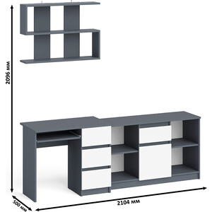 Стол компьютерный СВК Мори МС-6 правый + Тумба МТВ1204.1 + Полка 900, цвет графит/белый (1027784)