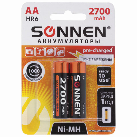 Аккумулятор SONNEN HR6, AA, 1.2V 2700mAh, 2шт. (454235)