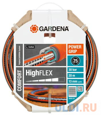 Шланг Gardena Highflex 10x10 1/2&quot; 20м 18063-20.000.00