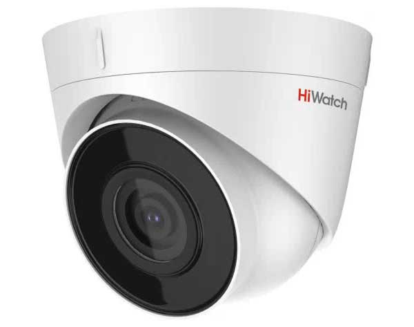 Видеокамера IP HiWatch DS-I453M(B) 2.8 MM в Москвe