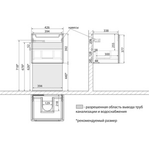 Тумба с раковиной Lemark Buno mini 45х35 белый глянец (LM05BM45T, 551346) в Москвe