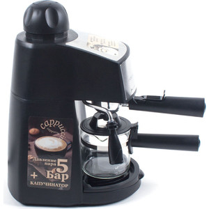 Кофеварка рожковая Endever Costa-1050