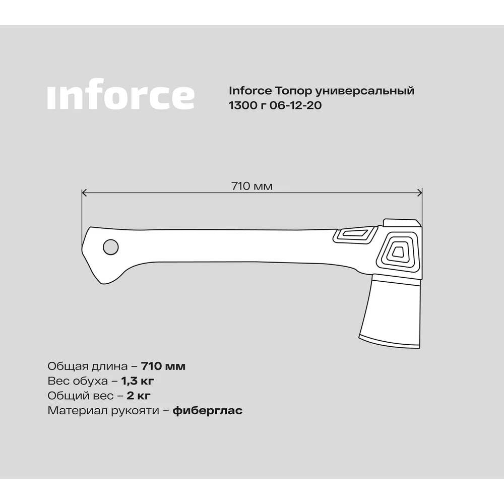 Топор-колун Inforce в Москвe