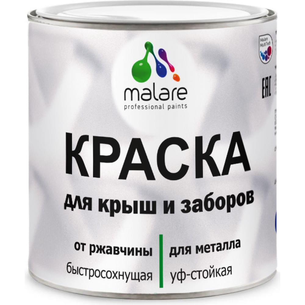 Краска для металлических заборов MALARE