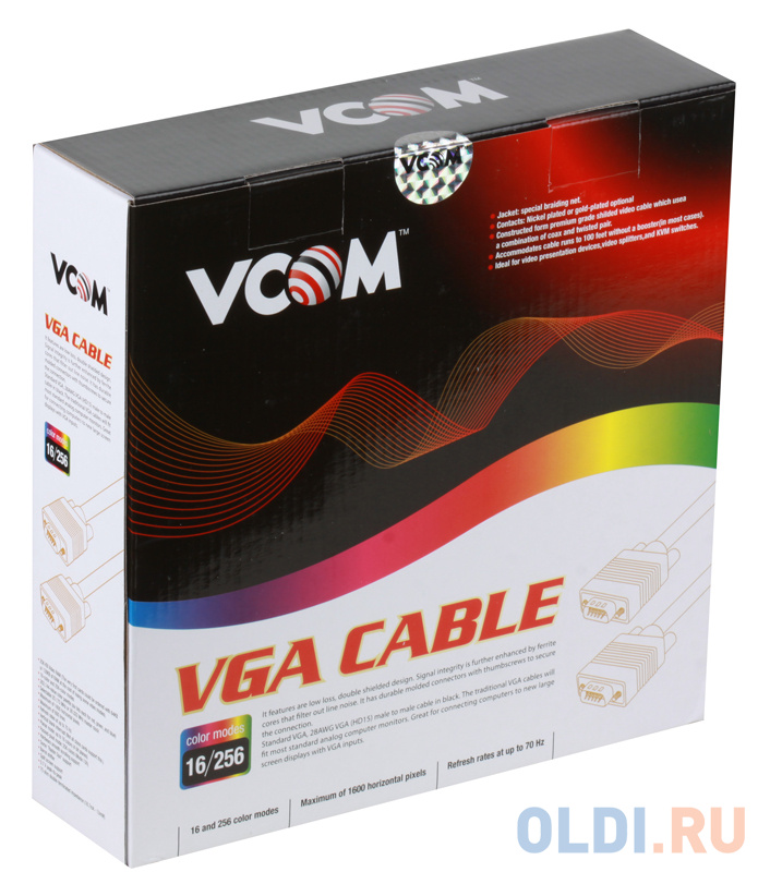 Кабель удлинительный VCOM Монитор-SVGA card (15M-15F) 20m, 2 фильтра   VVG6460-20M