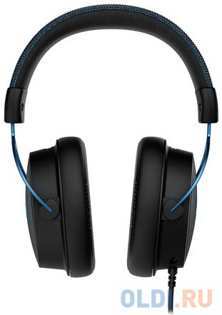 Гарнитура игровая/ HyperX Cloud Alpha S Blue (HX-HSCAS-BL/WW)