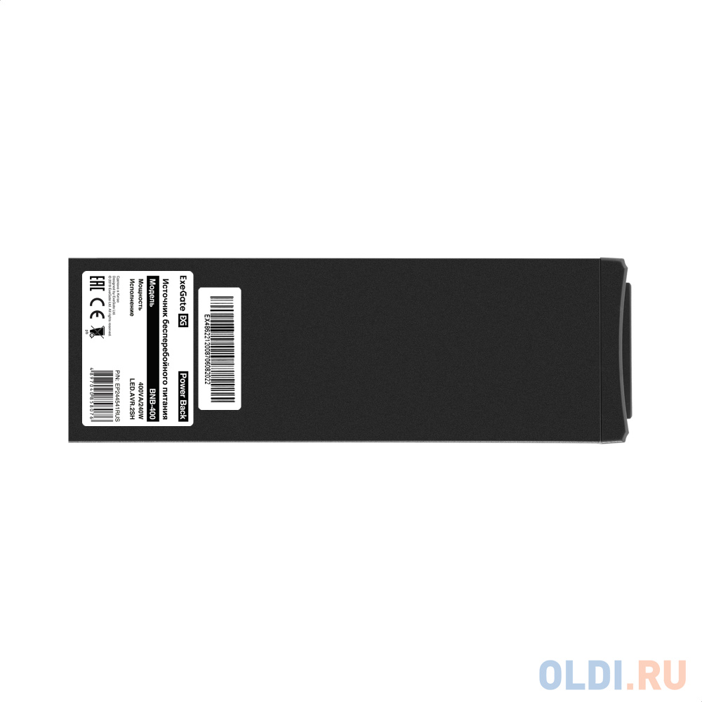 ИБП Exegate Power Back BNB-400 EP244541RUS в Москвe