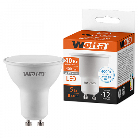 Лампа светодиодная GU10, MR16, 5Вт, 4000K/нейтральный, Ra>80, Wolta (25SPAR16-230-5GU10)