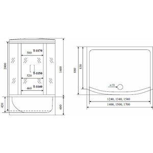 Душевая кабина Timo Comfort T-8840 F 140х88х220 стекло матовое