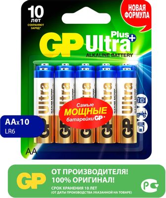 Батарея GP Ultra Plus Alkaline, AA (LR6), 1.5V, 10 шт. (4891199222054)